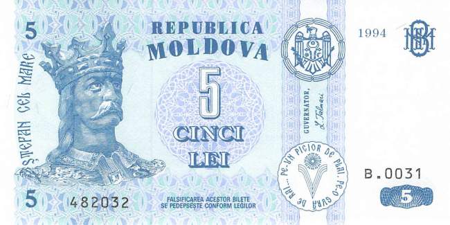 Moldova 5 Lei 1994 p.9a